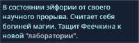 2025-08-2303-36-27.png