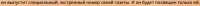 2025-08-2401-12-51.png