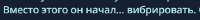 Имбодский.png