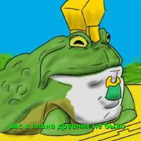 Slann-Lizardmen-Warhammer-Fantasy-8421845.jpeg
