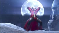 Dante .mp4