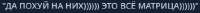 2025-08-2500-46-41.png