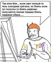 изображение2025-08-25200839134.png