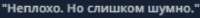 изображение.png