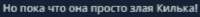 2025-08-2721-39-04.png