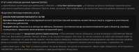 Screenshot 2025-08-28 at 23-52-06 SillyTavern.png