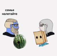 арбуз.png