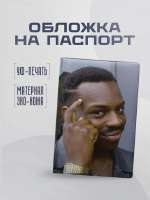 0.webp
