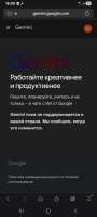 Screenshot20250906160805Samsung Internet.jpg