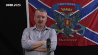 заткнись.mp4