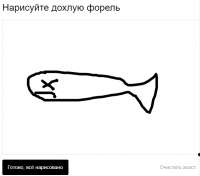 FireShot Capture 386 - Яндекс.Толока - заработок в интернет[...].png