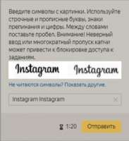 Instagram Instagram.jpg