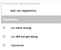изображение.png