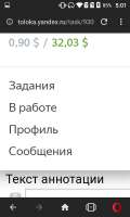 Screenshot2019-12-17-05-01-29.png