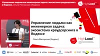 Оля.webm