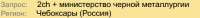 изображение.png