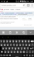 Screenshot2019-12-19-01-47-38.png