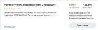 Снимок.JPG