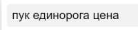 безымянный.png