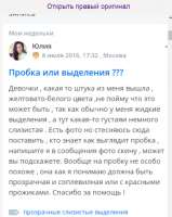 2019-12-2322-54-45.png