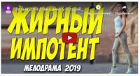 Снимок.JPG
