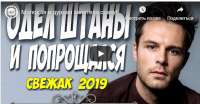 Снимок1.JPG