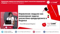 Оля.webm