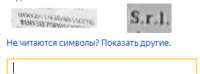 Безымянный.png