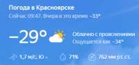 агродебил.PNG
