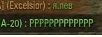 рррррр.jpg