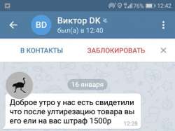 15796809032251.jpg