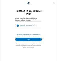 ДА ЗА ЧТО НАХУЙ.jpg