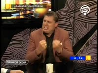 Омерзительно.mp4