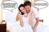 2 полоски.jpg