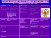 slide-29.jpg