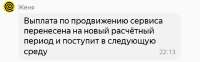 IMG20250530230622622.jpg