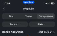 IMG6091.jpeg