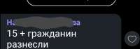 1659112836713.jpg