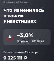 1675318029330.jpg