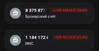 1676257150052.jpg