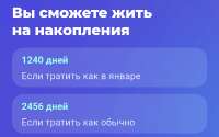1676917970864.jpg