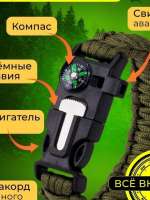 жить хочется1.png