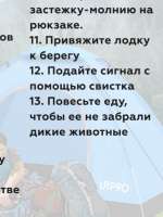 жить хочется.png