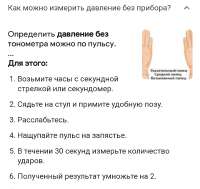 Screenshot20230303131026Chrome.jpg