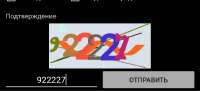 1678275149470.jpg