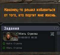 ulwZ7eESpM.jpg