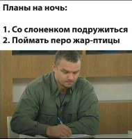 1679939155375.jpg