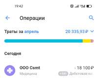 Screenshot2023-04-03-19-42-47-49363004d5de1f8f42c8af7ace44b23ab4.jpg