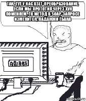 waitebana.png