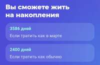 1680883261950.jpg